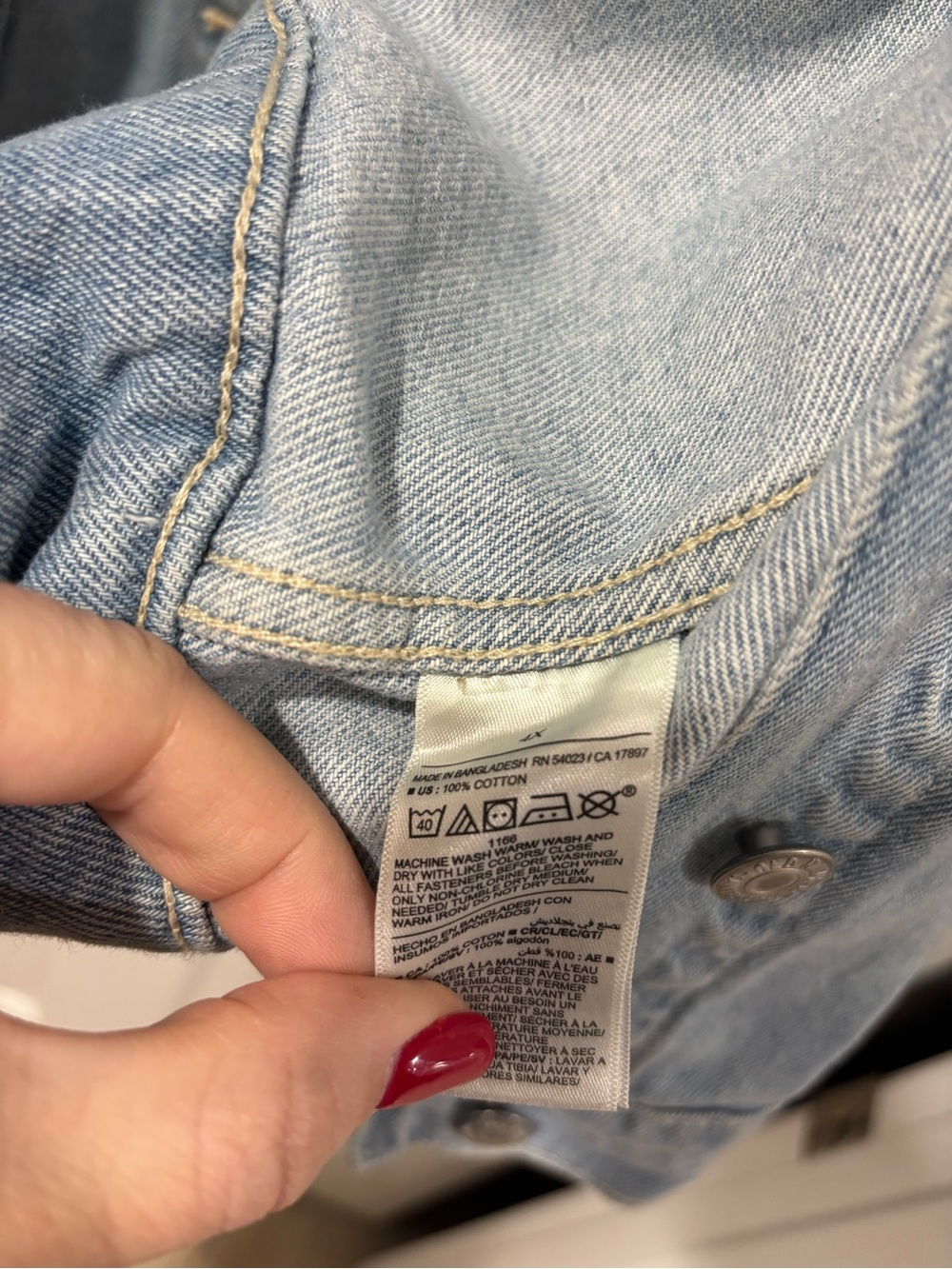 Old Navy relaxed Jean jacket - Picture 5 of 5